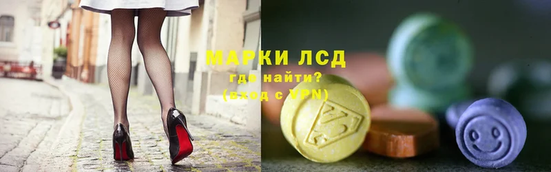 Где купить наркоту Осташков ГАШИШ  Марихуана  Cocaine  A PVP  МЕФ 